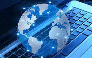 构筑数字未来 解读《信息基础设施重大工程建设三年行动方案》对网络工程与流媒体产业的双轮驱动